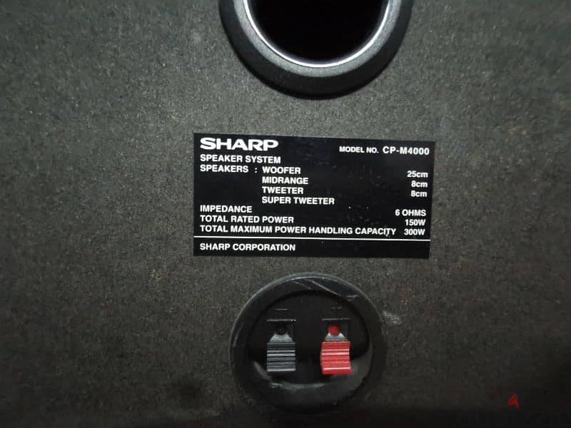 SHARP speaks systems 7