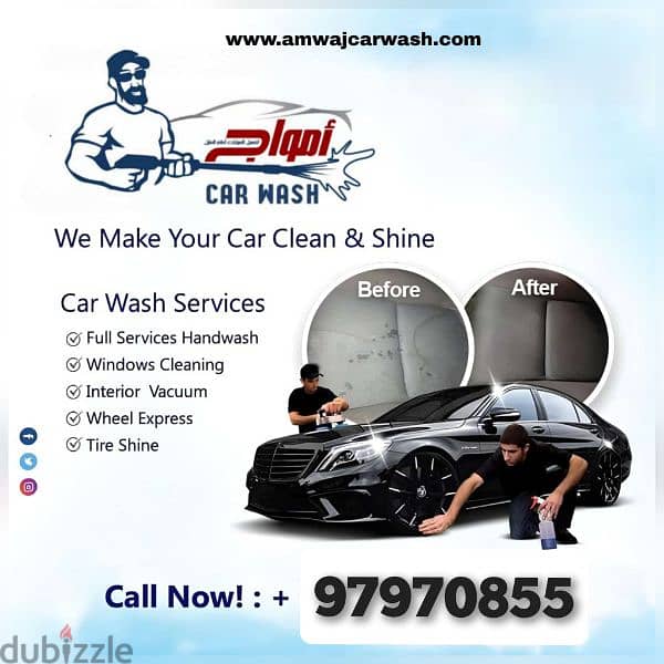 car wash غسيل سيارات خدمة منازل متنقلة 2