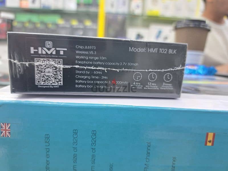 HMT BLUETOOTH 3