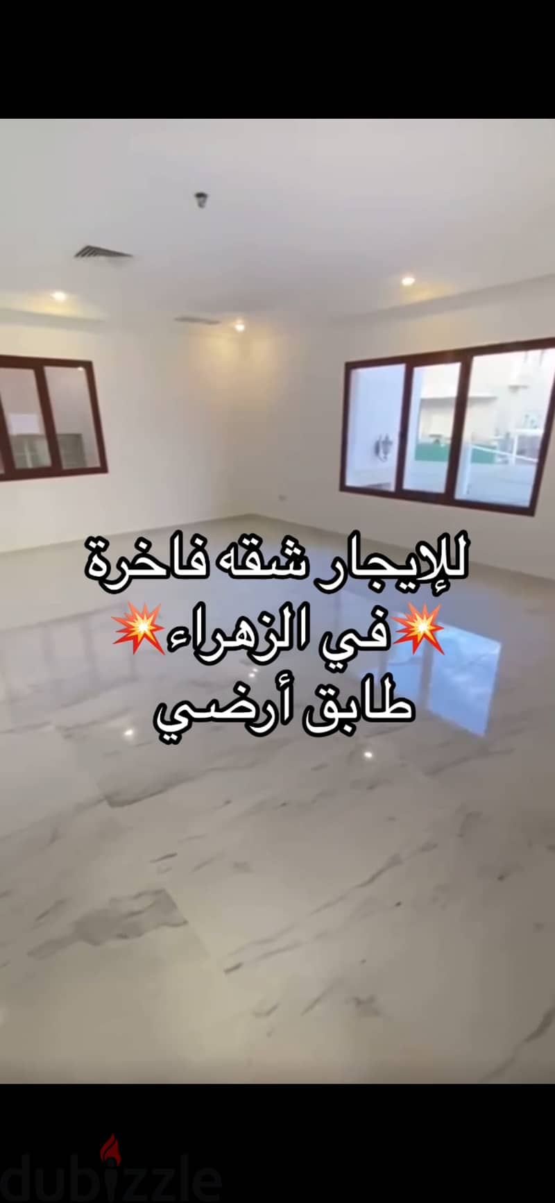 الزهراء ق1 0