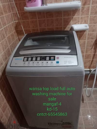 top load automatic washing machine with full condition