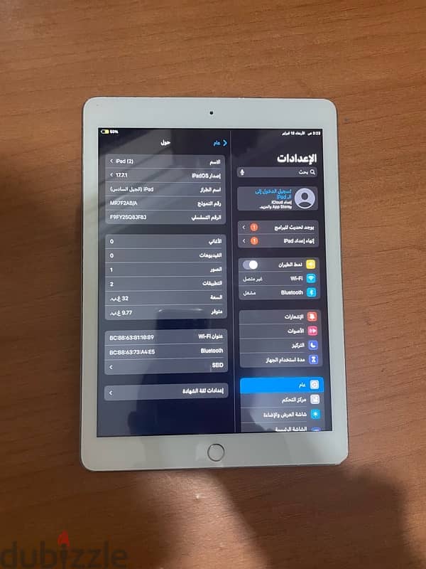 ipad 6 1