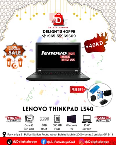 Lenovo Thinkpad  L540