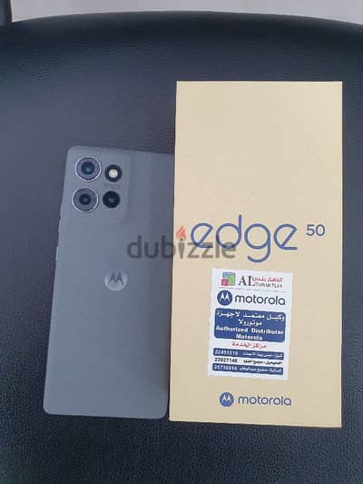 motrola 50 edge 512 giga open box ram12 بسعر مميز ٨٠دينار نهائي