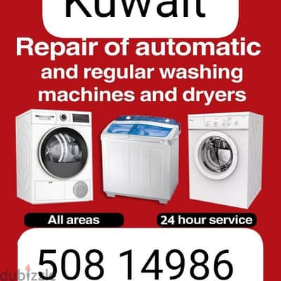 Repair Centre khaitan.  Repair Refrigerator Fridge Washing Machine.