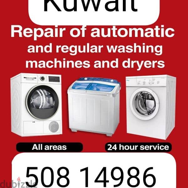 Repair Centre khaitan.  Repair Refrigerator Fridge Washing Machine. 0