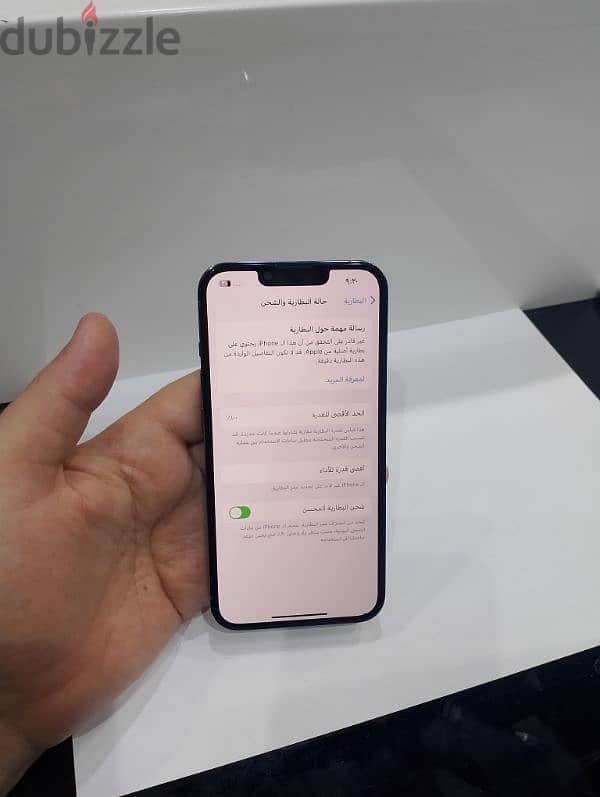 ايفون 13pro جيجا 128. بطاريا 100% 7