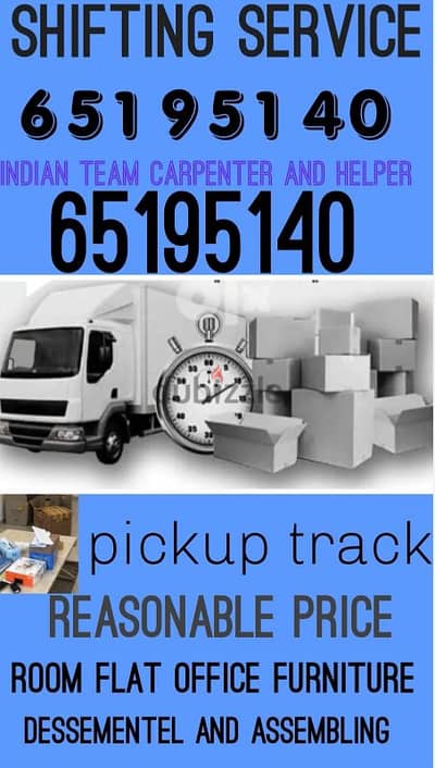 packing moving room villa 65 19 51 40