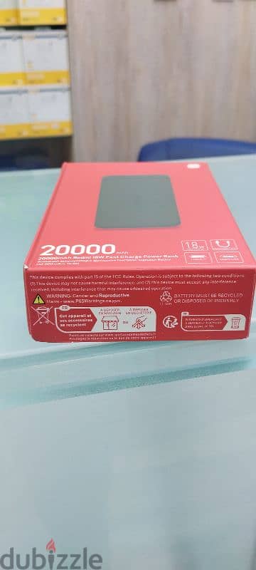 xiaomi Power Bank 2