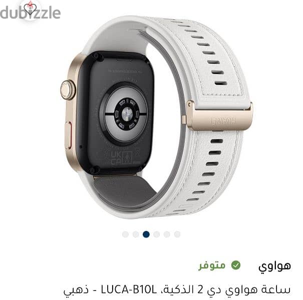 huawei watch D2 4