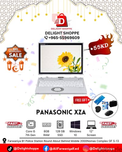 Panasonic XZA