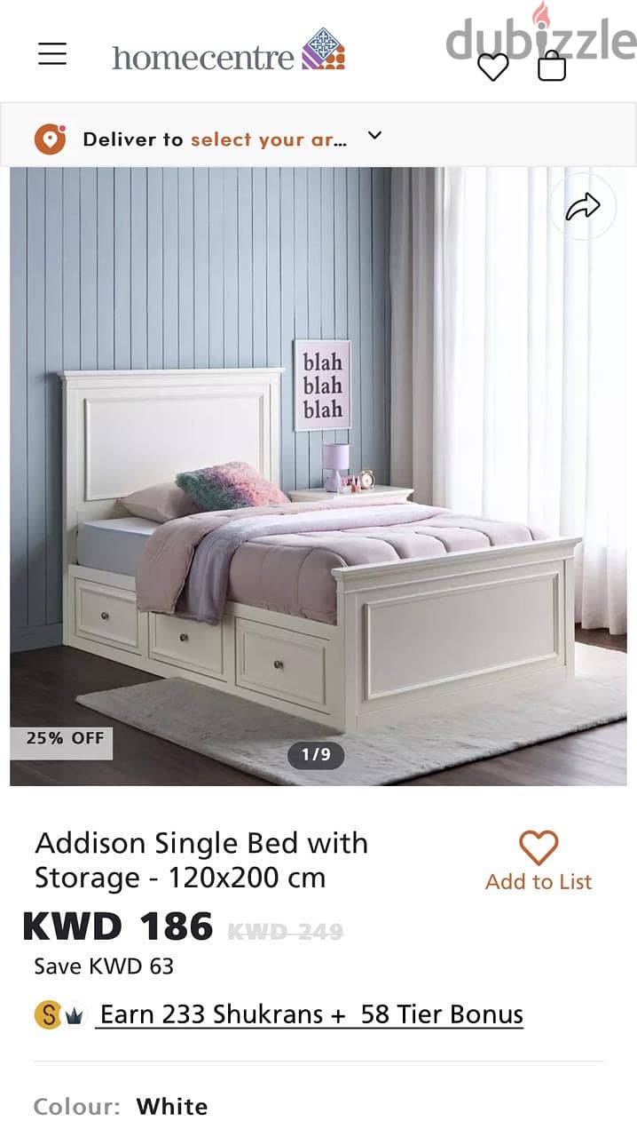 Kids bed, bedside table and chest of drawers ( home center) 3