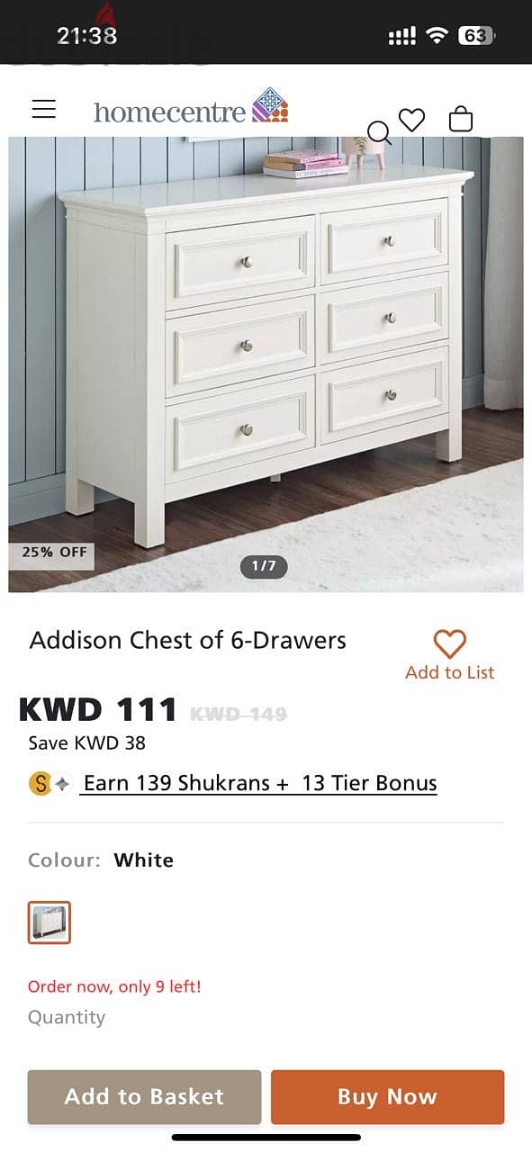 Kids bed, bedside table and chest of drawers ( home center) 4