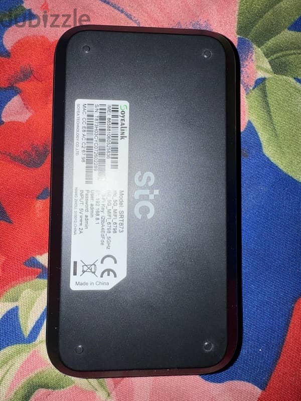 STC 5G router only 15 kd  for sale 1