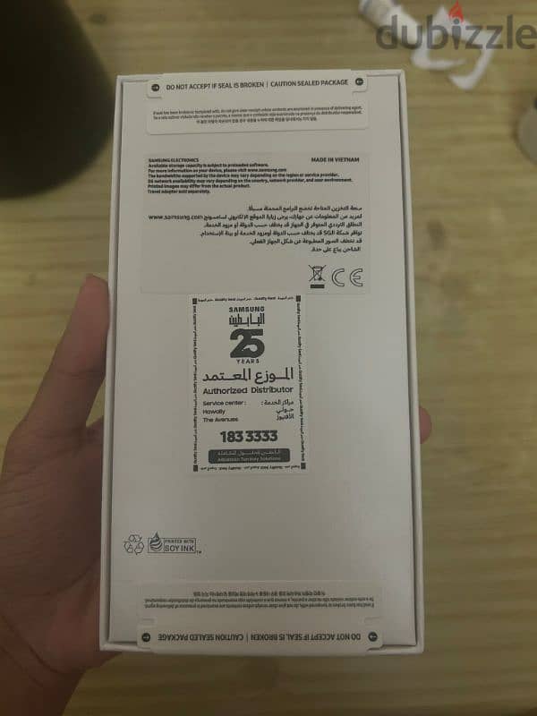 Samsung A55 5g 2