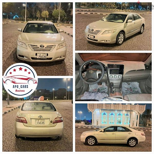 Toyota Camry GL - 2007 Beige 5