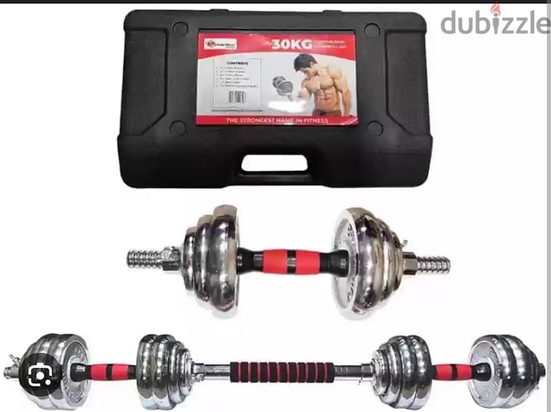 new 30 kg dumbbell silver color chrome with box and bar 0