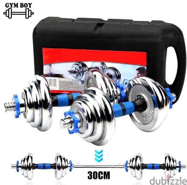 new 30 kg dumbbell silver color chrome with box and bar 14