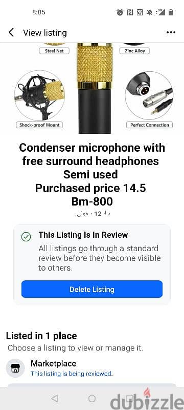 all in one condenser microphone with soundcard and head phone