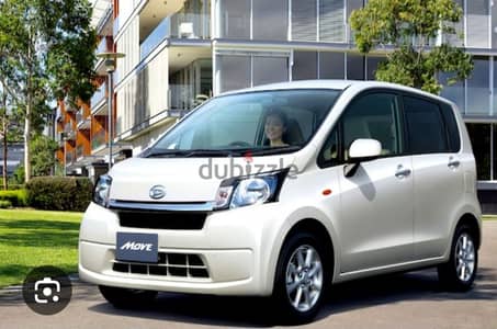 Daihatsu Sirion 2013