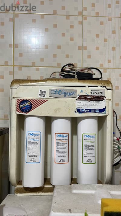 COOLPLEX FILTER UNIT FOR SALE