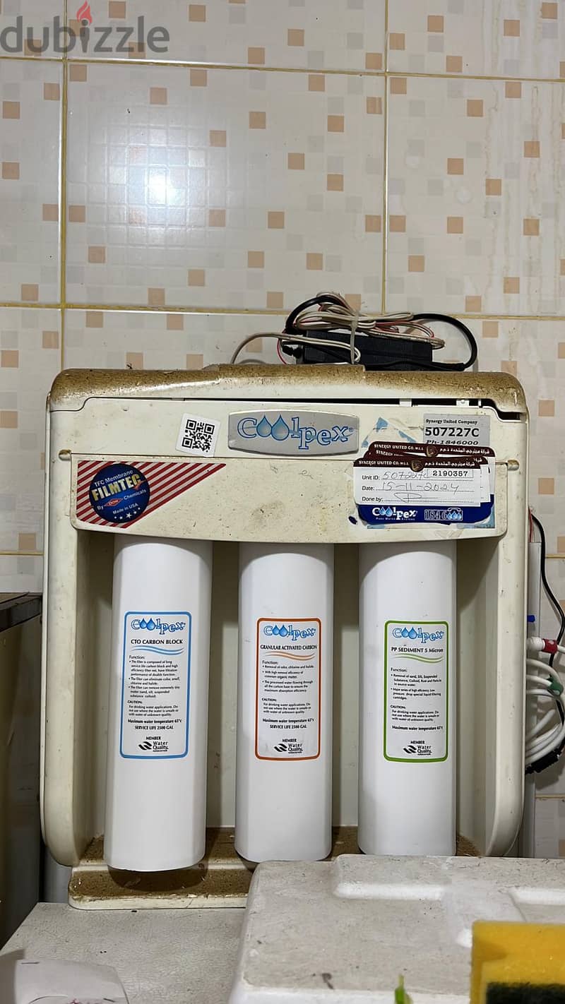 COOLPLEX FILTER UNIT FOR SALE 0