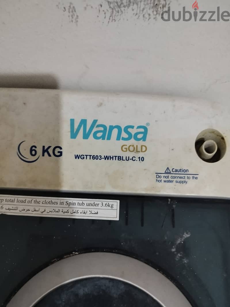 6 KG  Wansa  GOLD  WGTT603-WHTBLU-C. 10   8 KWD 1