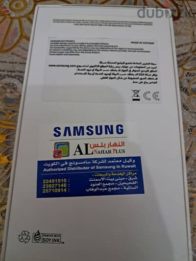 Galaxy A55, 5g 128gb 8gb ram