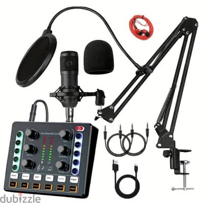 Portable DJ Audio Mixer With Voice Changer | Plug & Play For PC/Phone