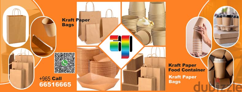 Paper Food Tray Coffee Cups, Cake boxes, Food buckets