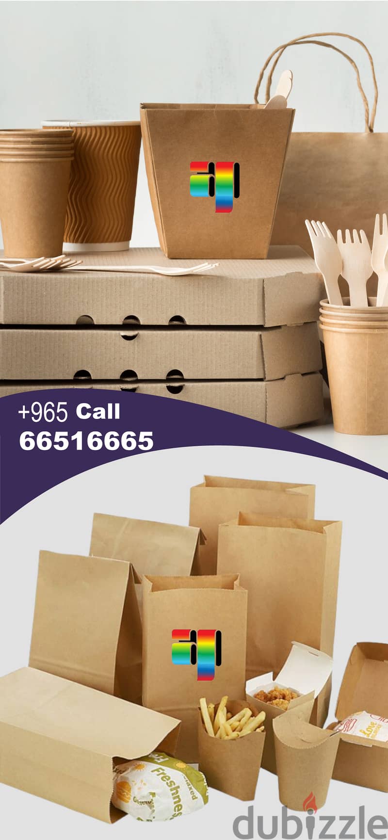 Paper Food Tray Coffee Cups, Cake boxes, Food buckets 1