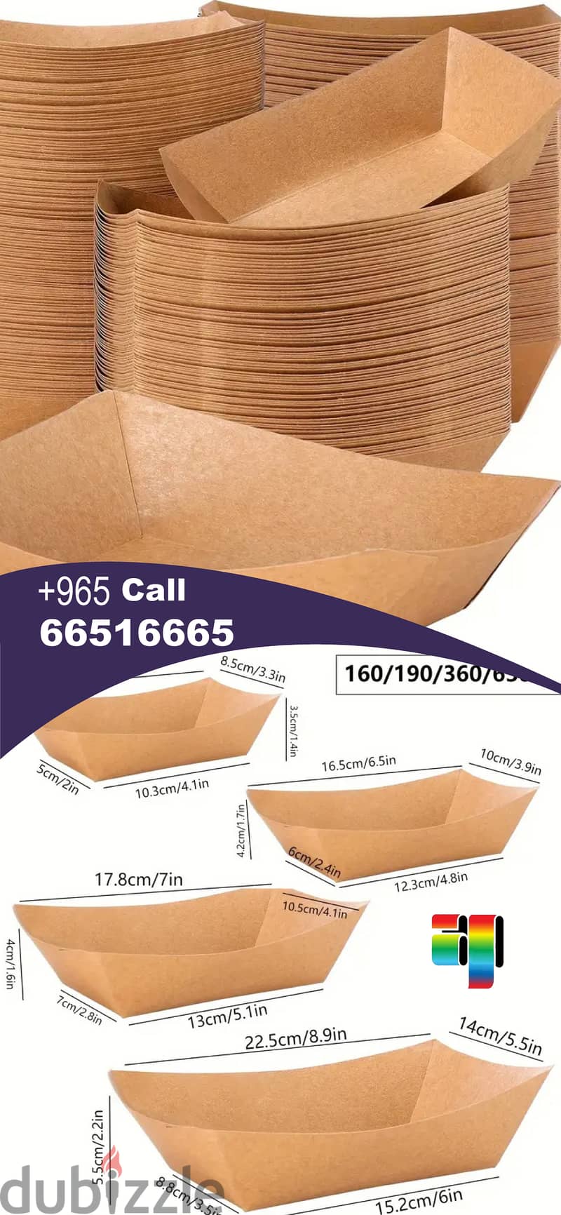 Paper Food Tray Coffee Cups, Cake boxes, Food buckets 4