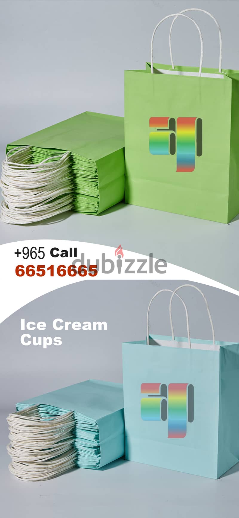 Kraft Paper Food Tray Coffee Cups, Cake boxes, Food buckets 3