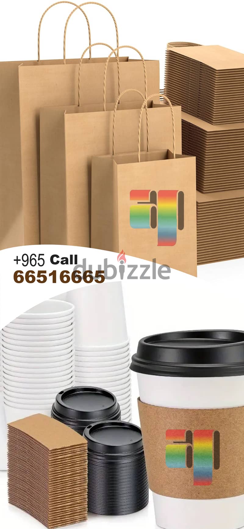 Kraft Paper Food Tray Coffee Cups, Cake boxes, Food buckets 4