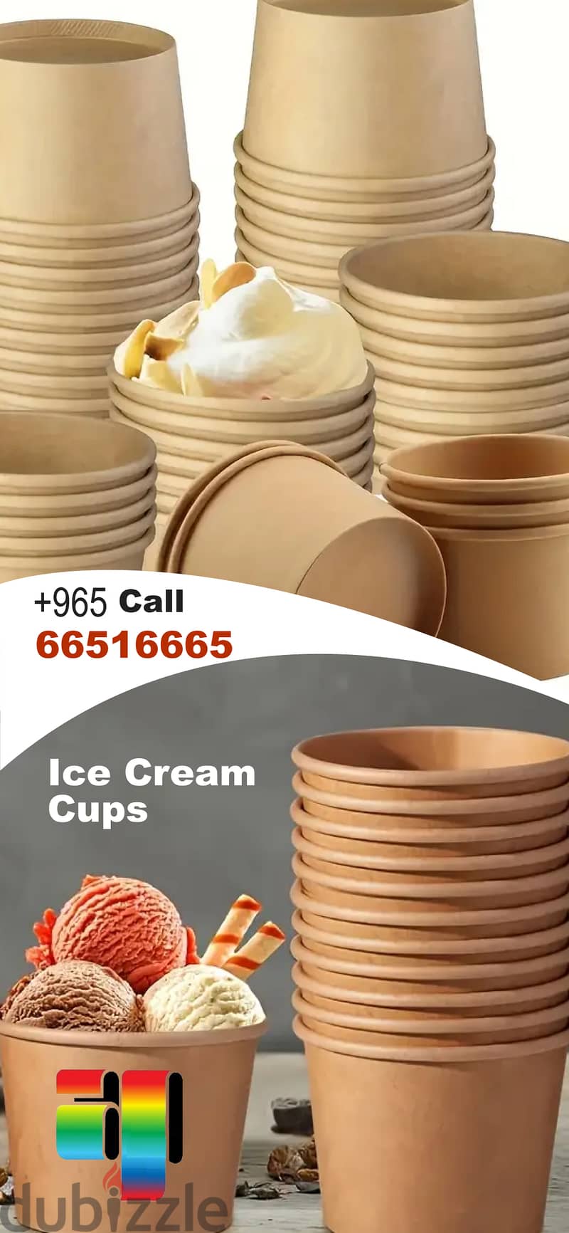 Kraft Paper Food Tray Coffee Cups, Cake boxes, Food buckets 7