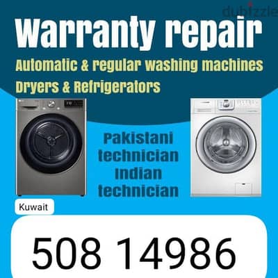 Rep. Centre Salmiya. Washing Machine.  Fridge Refrigerator Freezer.