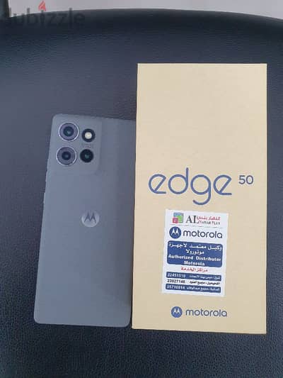 البيع خلال ٢ ساعه فقط تلحق او متلحقش motrola 50 edge فتح كرتونه ب٧٥د