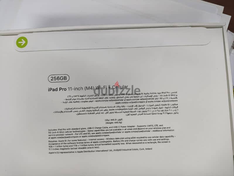 iPad Pro M4 (11) Seal packed Brand new 1