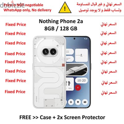 [FIXED PRICE] Nothing Phone 2a (White) 8GB/128GB - New (Open Box)