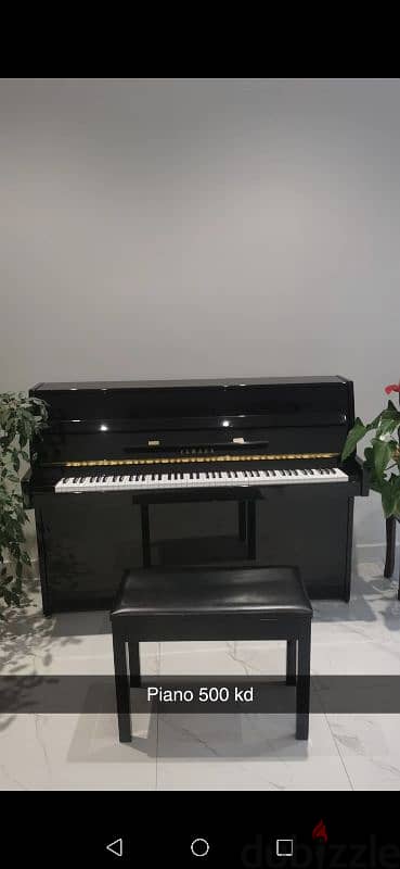 Yamaha Piano