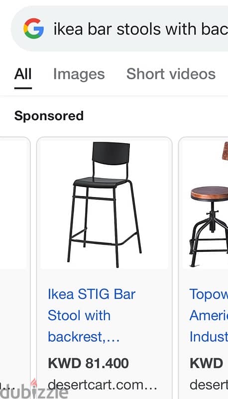 3 ikea hi chairs, bar stools 1