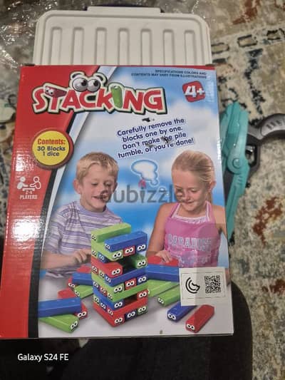 wooden puzzle and stacking