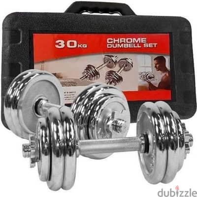 Dumbell 30kg