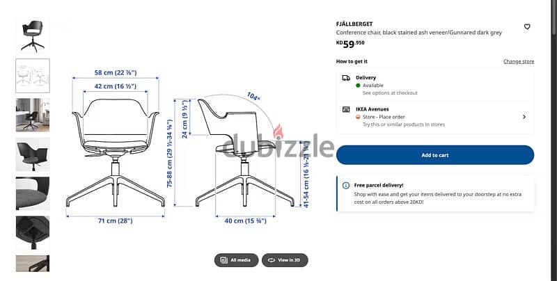 IKEA Desk/Coffee Table 6