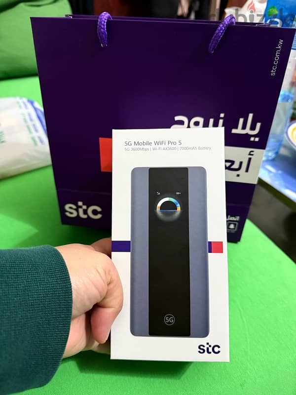 stc mobile router pro 5g 1