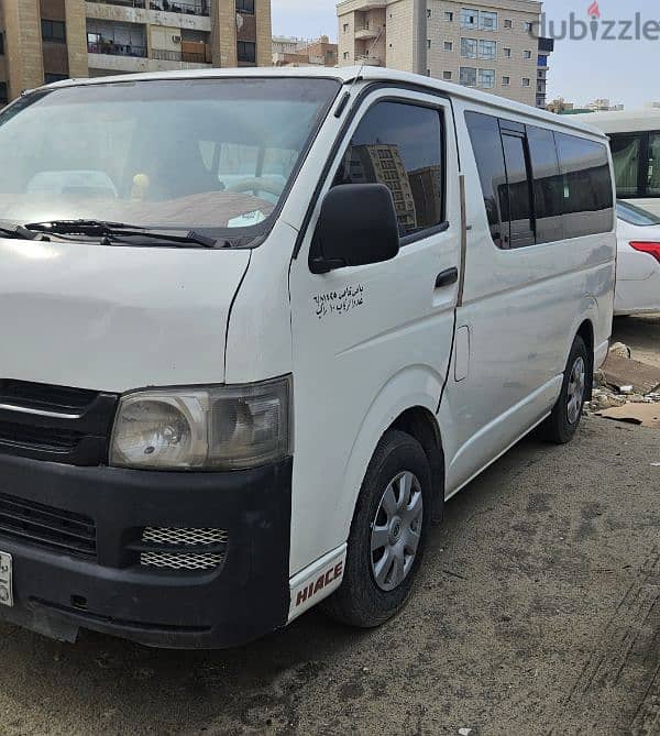 TOYOTA HIACE FOR SALE 1