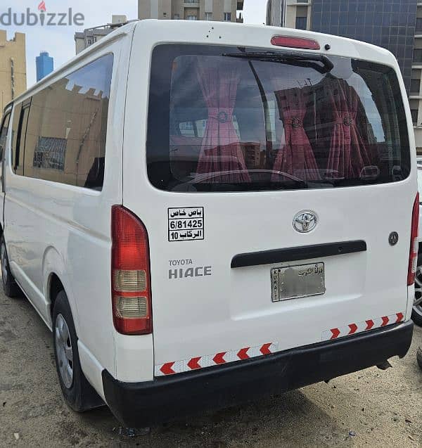 TOYOTA HIACE FOR SALE 3