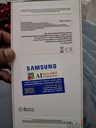 Galaxy A55 5g 128  8gb ram