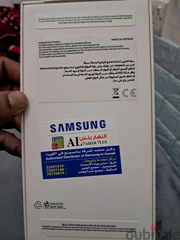 Galaxy A55 5g 128  8gb ram 0