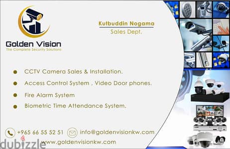 CCTV CAMERAS INSTALLTION & SALES 66555251